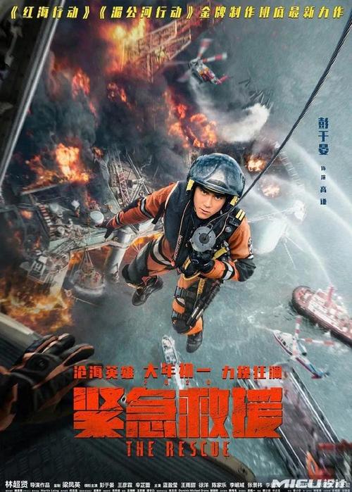 考上研给发学位证?